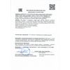 Bithamine Spirulina