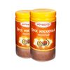 С.Пудовъ / S.Pudov / Ground nutmeg "To taste" 20 g