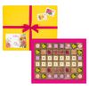 Конфаэль / Confael / Congratulations 48 - Gift set