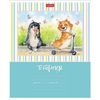 HATBER / Notebook 18 y. cage, cardboard cover, "From the life of a corgi" / 20 pcs.