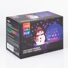 Luazon Lighting / Lighting device "Snowman with an ice blue ball"