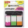Bookmark adhesive BRAUBERG NEON plastic, 48х20 mm, 3 colors x 20 sheets in a plastic dispenser