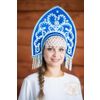 Русский народный костюм  / Kokoshnik "Alina", 16 cm