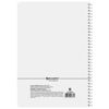 BRAUBERG / Notebook A4, 96 sheets, comb, cage, cardboard cover, "CONTRACT" / 8 pcs.