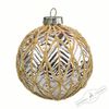 Holiday Classics / Ball "Petals", 6 pieces