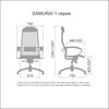 МЕТТА / METTA / Chair Samurai S-1.04 Beige