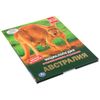 Умка / Umka / Encyclopedia "Australia"