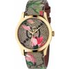 Gucci / Swiss watches G-Timeless YA1264038A