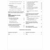 EKSMO / A guide for preparing for the exam "Mathematics. Universal reference"