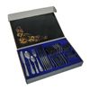 Павловский завод / Pavlovsk plant / Cutlery set "Rhapsody", 24 items