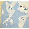 Балуша / Children's set for discharge "Aistenok-1"