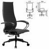 МЕТТА / Office chair "K-8.1" plastic, perforated eco-leather, adjustable seat, black