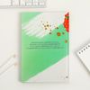 ArtFox / A set of diary 80 sheets and a pen "The Most Beautiful"