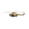 Золотая антилопа / Model multipurpose helicopter MI-8T in 1:72