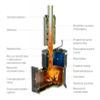 Oven skoropasky III Inox "Lumina B" black bronze