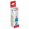 CANON / Ink (GI-40C) for CISS Pixma G5040 / G6040, cyan, resource 7700 pages, original