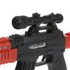 Играем вместе / Let's play together / Toy machine gun AK-47
