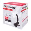 SONNEN / Table lamp OU-108, on a clothespin, E27 base, white