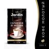 JARDIN / Ground coffee "Espresso di Milano" natural, vacuum package 250 g