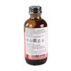 С.Пудовъ / S.Pudov / Rose water "Nielsen-Massey" bottle 60 ml