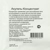 Медикрафт / Gel for ultrasound and ECG "Akugel-Concentrate", dry mix