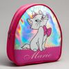 Disney / Backpack cross-body "Cats are aristocrats. Marie"