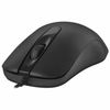 DEFENDER / Wired mouse Classic MB-230, USB, 2 buttons + 1 wheel-button, optical, black