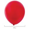 ЗОЛОТАЯ СКАЗКА / Balloons 10 "(25 cm), SET of 10 pieces, metallic, assorted 5 colors, package