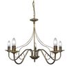 ПЕТРАСВЕТ / PETRASVET / Pendant chandelier S1132-5, 5xE14 max. 60W