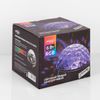 Luazon Lighting / Lighting device "Crystal ball", d-17.5 cm