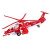 Технопарк / Technopark / Helicopter metal inertial