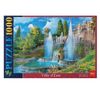 The STANDARD puzzle, 1000 pieces, A2, "Great fountains", 450х680 mm