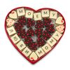 Конфаэль / Konfael / Set of sweets "To my beloved"