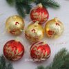Kaemingk / Set de boules en verre Sparkle Bouquet 8 cm, 6 pcs