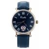 Слава / Slava / "Premier" watch for men logo Coat of arms of the Russian Federation 8091688 / 300-2409.