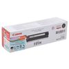 CANON / Canon Cartridge 731HBK 6273B002 for LBP7110