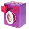 Играем вместе / Let's play together / Toy washing machine "Princess"