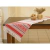 Тканые узоры / Towel "Bird cherry", 150х41