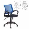 Chair CH-695N / BL / TW-11, with armrests, mesh, black / blue