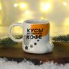 Дорого внимание / Mug-foot "Kus! But first coffee", 350 ml
