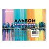 BRAUBERG / Cuaderno de bocetos ECO "Megapolis", 32 hojas A4, 205x290 mm, peine, funda de cartón