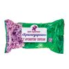Toilet soap 200g, Krasnodar, (Meridian), "Lilac"