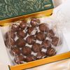 Velvet Noir  / Handmade sweets "Sparkling happiness" 200 g