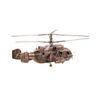 Золотая антилопа / Model helicopter the KA-29 1:72