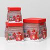 Сималенд / Set of boxes 3in1