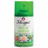 Replaceable cylinder with 250 ml of MELODY "After the rain", automatic air fresheners, universal
