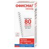 Plastic springs for binding, SET 100 pcs., 12 mm (for stitching 56-80 l.), White, OFFISMAG