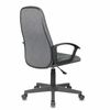 BRABIX / Office chair "Element EX-289", fabric, gray,