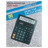 Сималенд / Desktop Calculator, 12-Digit, SDC-888T, Coin Cell Battery Powered