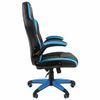 CHAIRMAN / Computer chair CH GAME 15, eco-leather, black / blue